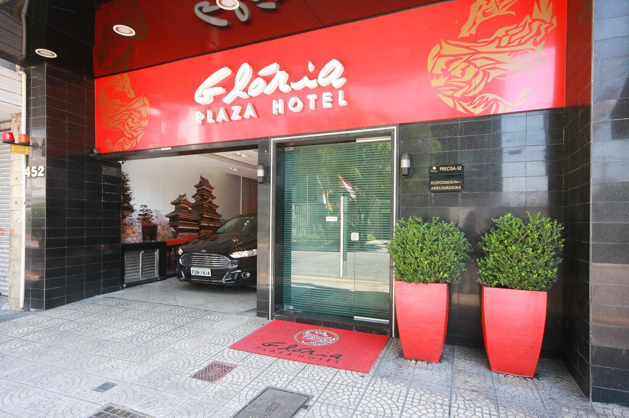Gloria Plaza Hotel (Adults Only) 圣保罗 外观 照片